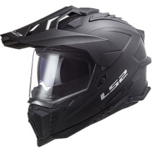 Helmets for motorcyclists