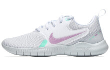 Nike Flex 白紫色 女款 训练鞋 / Nike Flex Training CI9964-101