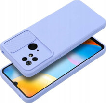 ForCell Futerał SLIDE do XIAOMI Redmi Note 12 5G lawendowy