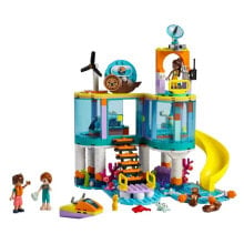 LEGO Maritime Rescue Center Construction Game