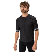 VAUDE BIKE Furka II Short Sleeve Jersey