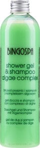 Shampoo mit Algenkomplex und Pflanzenextrakt - BingoSpa Shampoo Algae