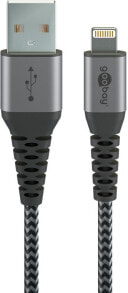 Молния к USB Текстильный кабель с металлическими штекерами, серый/серебристый, 2 м