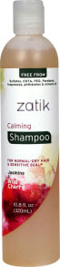 Шампуни для волос Zatik Jasmine & Wild Cherry Calming Shampoo Успокаивающий бессульфатный шампунь с жасмином и дикой вишней для нормальных и сухих волос и чувствительной кожи головы 320 мл