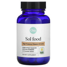 Sol Food, High Potency Vitamin D3 & K2, 30 Chewable Tablets