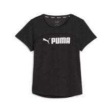 PUMA Fit Logo Ultrab Short Sleeve T-Shirt