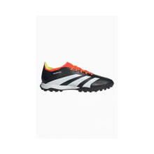 Men's sports shoes for football