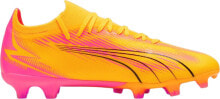 Football boots