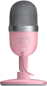 Microphones seiren Mini - Table microphone - 110 dB - 20 - 20000 Hz - 1% - 16 bit - 48 kHz