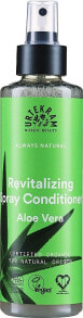 Regenerierender Spray Conditioner mit Aloe Vera - Urtekram Regenerating Aloe Vera Spray Conditioner