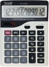 School calculators