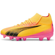 Football boots