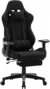 Gaming computer chairs