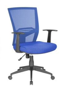 Computer chairs for home