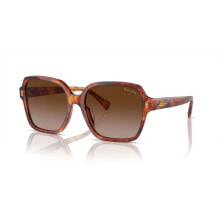 Women's Sunglasses