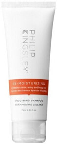 Купить шампуни для волос Philip Kingsley: Re-Moisturizing Shampoo