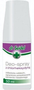 Ветеринарные препараты для животных Dr Seidel Deo-Spray with chlorhexidine - oral hygiene 50ml
