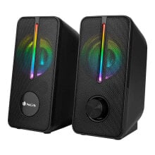 NGS GSX-150 RGB Speakers