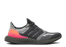 Ultra 4D 'Grey Pink Gradient'