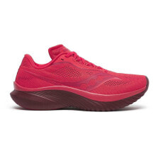 SAUCONY Kinvara 15 running shoes