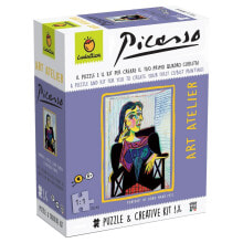 LUDATTICA Art Atelier Picasso 252 Pieces Puzzle
