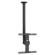 VOGELS DCM1-44 32-55´´ Max 30kg Ceiling TV Bracket