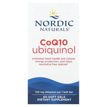 Нордик Натуралс, Nordic CoQ10, убихинол, 100 мг, 60 мягких желатиновых капсул