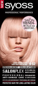 Syoss SalonPlex 9-52 Стойкая краска для волос, оттенок пастельно-розовый блонд