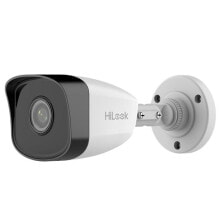 IP camera Hikvision IPCAM-B2