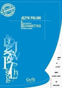 Gatis Zeszyt A4/56K linia Polski ortografia i gramatyka