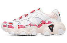 Fila Fusion 斐乐潮牌 Jagger 复古跑鞋 女款 樱花粉 / Кроссовки Fila Fusion Jagger T12W021104FWR