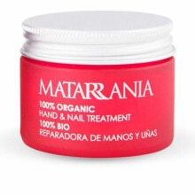 Крем для рук Matarrania Bio 30 ml