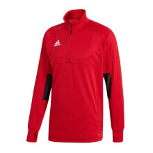 Мужские спортивные свитшоты Мужской свитшот на молнии спортивный красный adidas Sweatshirt adidas Condivo 18 M CG0398