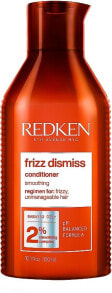 Conditioner für Feuchtigkeits- und Anti-Frizz-Kontrolle - Redken Frizz Dismiss Conditioner