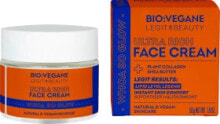 Moisturizing and nourishing the skin of the face