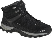 Men's Trekking Boots