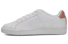 Nike Court Royale 复古休闲 低帮 板鞋 女款 白玫瑰金 / Кроссовки Nike Court Royale 749867-116