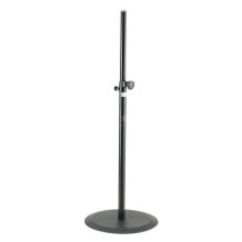 König & Meyer 26735 Speaker Stand (Black)