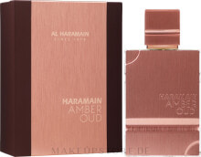 Al Haramain Amber Oud - Eau de Parfum