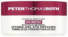 Купить антивозрастная косметика для ухода за лицом Peter Thomas Roth: Even Smoother Glycolic Retinol Hydra-Gel Eye Patches