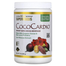 Суперфуды california Gold Nutrition, CocoCardio, сертифицированный напиток из органического растворимого темного какао с соком свеклы и гибискусом, 225 г (7,93 унции)