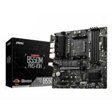 Gaming Motherboards