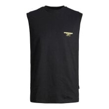 JACK & JONES Bora Oversize Sleeveless T-Shirt