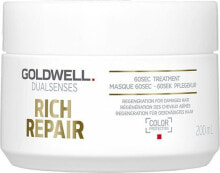 Goldwell Dualsenses Rich Repair Восстанавливающая маска для поврежденных волос 200 мл