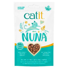 CATIT Nuna insect protein medley recipe