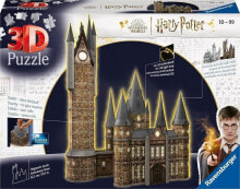 Children's educational puzzles