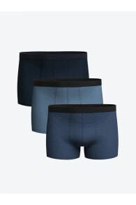 Men's underpants