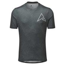 ALTURA Kielder Lightweight Short Sleeve Jersey