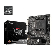 Gaming Motherboards