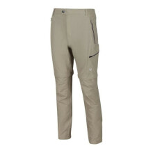 Adult's Tracksuit Bottoms Regatta Highton Men